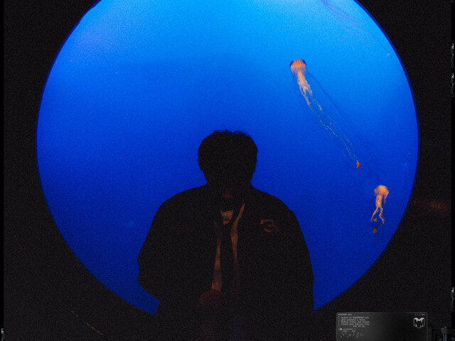 Arya Pulls Us Into a Dream With His Hypnotic New Single “Mind if U”