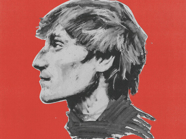 Kristo Spins Modern Pop into Gold with New Single “Spinning Around”